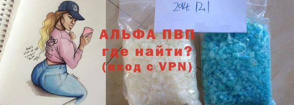 MDMA Богородск