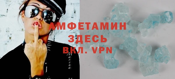 2c-b Белокуриха