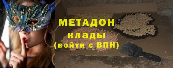 PSILOCYBIN Нягань