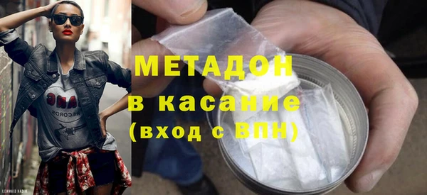 соль курить ск Богданович