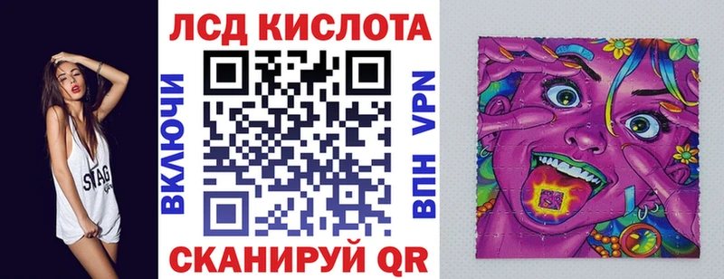 наркота Белореченск Марки NBOMe 1,5мг