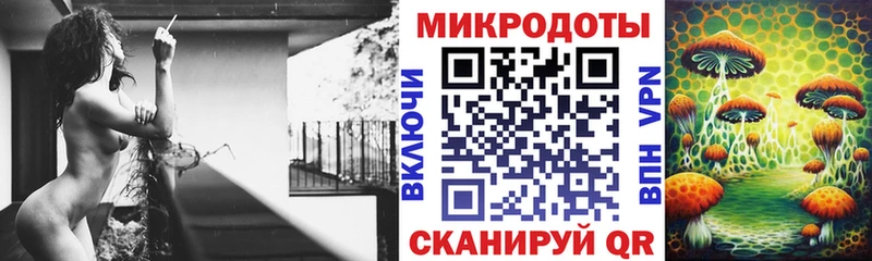 Псилоцибиновые грибы GOLDEN TEACHER Белореченск